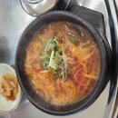 해담한방병원 이미지