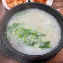 빵&쿠키 만들기(주간) 이미지