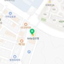 뚜레쥬르 관저더샵점 네이버블로그