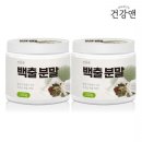 건강앤