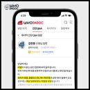 김현웅피부과의원 이미지