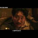 미라보여인숙 이미지