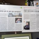 숭실자동차공업사 네이버블로그