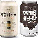 보해축산 이미지