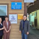 고흥군 치매안심센터 이미지