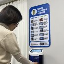 청사로-6 이미지