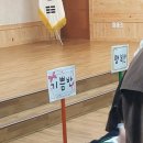 수미유치원 이미지