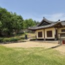 추사고택 월성위 묘앞 | 예산 추사고택 다녀온 후기 – 무료로 즐기는 충남 역사 나들이 (주차·관람정보)