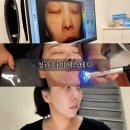 행복을만드는에스테틱 | 청라피부관리 다미에스테틱 수분진정관리 케어 받은 후기