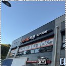 부평14리(스타힐스) | 남양주수학학원 우리 아이의 미래를 위한 선택, 스타에듀학원