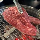 한가네소갈비살 | 입안 가득 행복했던 청라 맛집 한가네 소갈비살 전문점
