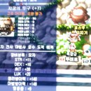 은전사