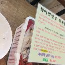 실로암김밥 네이버블로그