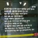 상수역(6) 이미지