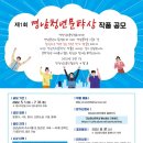 마법풍교육문화센터 네이버블로그