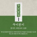 샵PC방 이미지