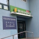 북문경로당 이미지