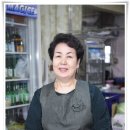 장원삼계탕 이미지