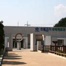 민물천국 이미지