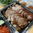 족발의장인 이미지