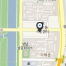 오성떡집 이미지
