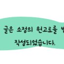 참본정형외과의원 충정로점 이미지