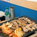 광혜당약국 | 천안 쌍용동 삼겹살 맛집 별곰이식당 1등급 국내산 암퇘지 고기집