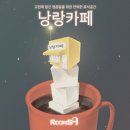 에이카페 - 중구 을왕로 52 | 에이카페