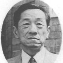 재단법인 동국한방병원 | [웹북] 이병도 (1896~1989 (92세) - 정치인.역사학자.