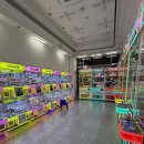 짱게임랜드 이미지