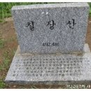 안성컨트리클럽 이미지