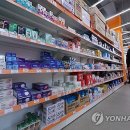 연합약국 이미지