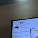 티어하임 동물병원 | 세종 과잉진료 없는 ‘티어하임 동물병원’ + 안과진료 가능