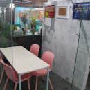 체인지유 이미지