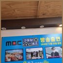 가교부동산공인중개사사무소 이미지