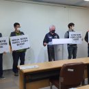 제천운수노동조합 이미지