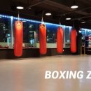 밤짐복싱 이미지