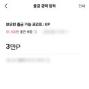 뽑기동산 이미지