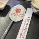 한우생고기 이미지