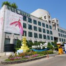 중랑구사회적경제지원센터 이미지