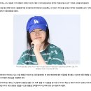 하이브, 민희진 해임 못한다…法 &#34;의결권 행사 금지, 위반 시 200억원&#34; 이미지