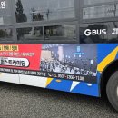 퍼스트라이딩안양전기자전거