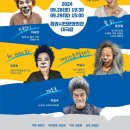 도그스