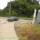 덕산양계 이미지