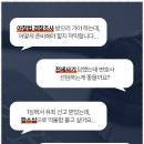 법무법인동행