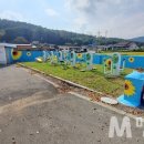 화백마을회관 이미지