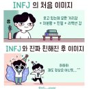 씨유 조대후문점 | 2024.03