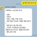 인스 | 포르투 인스타업체 아이폰 스냅촬영 후기 - 에떼르노