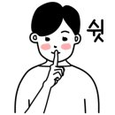 무인양품롯데백화점 이미지
