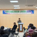 산외면행정복지센터 프레시안